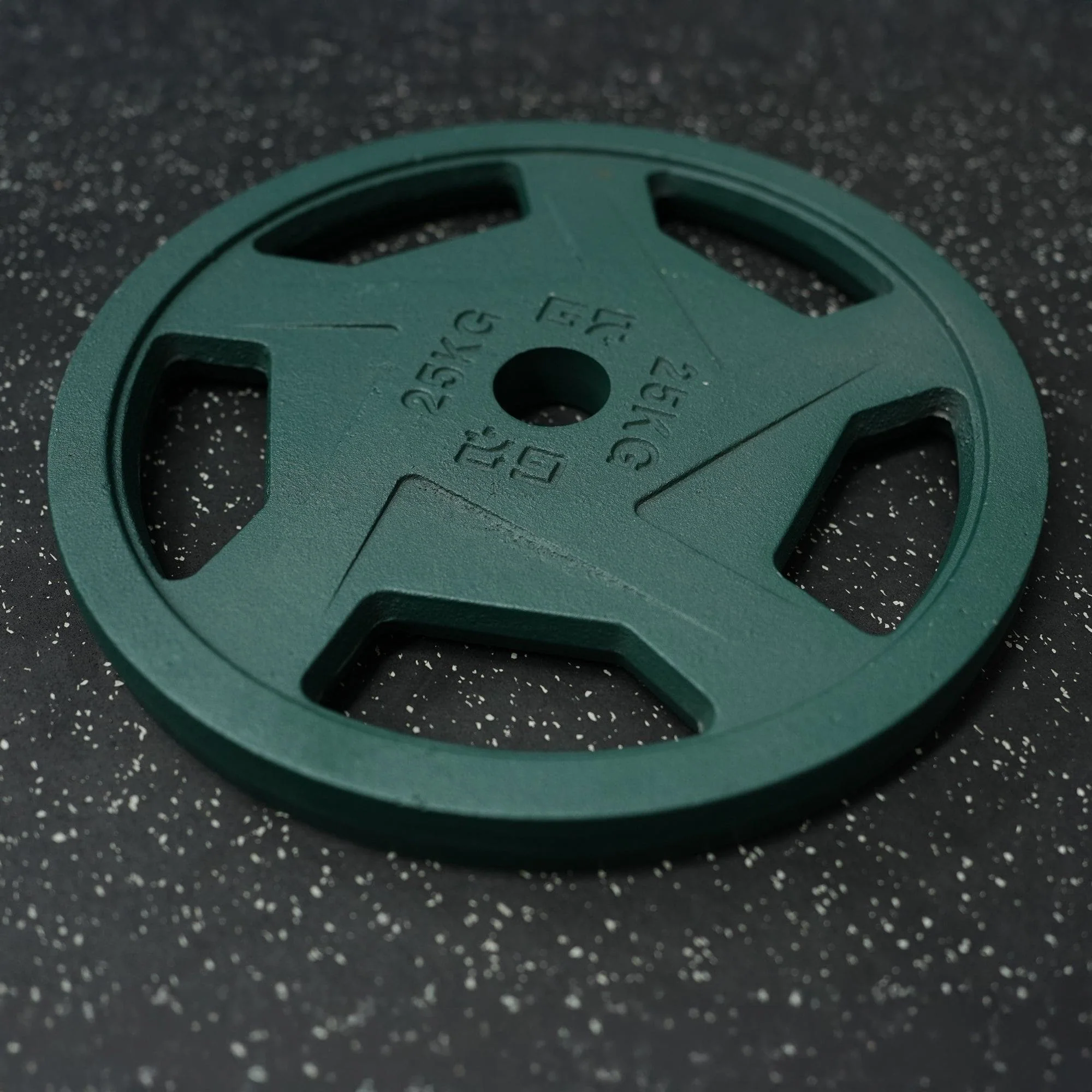 Olympic Iron Plates 5/10/15/20/25kg - Image 2